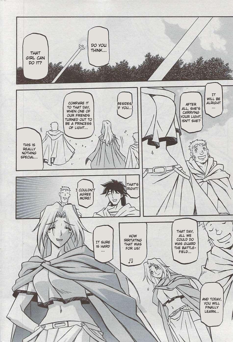 Nanasai No Lamuros Chapter 5000 Page 64